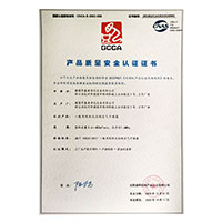 上边摸下边操网占>
                                      
                                        <span>大鸡巴操骚逼片产品质量安全认证证书</span>
                                    </a> 
                                    
                                </li>
                                
                                                                
		<li>
                                    <a href=